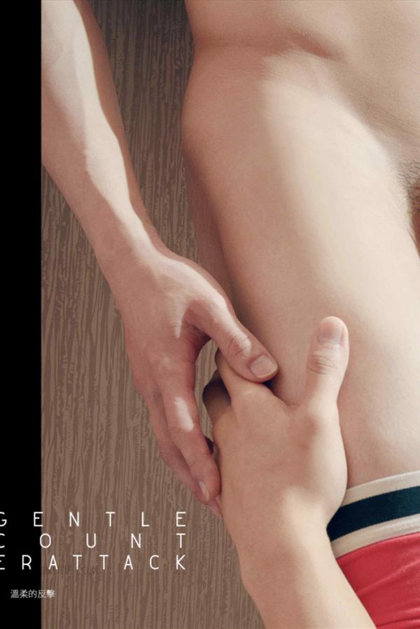 Blue-Men-163-2-Ebook